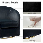 Eleuterio Modern Velvet Curved Swivel Accent Barrel Chair with Metal Base by HULALA HOME